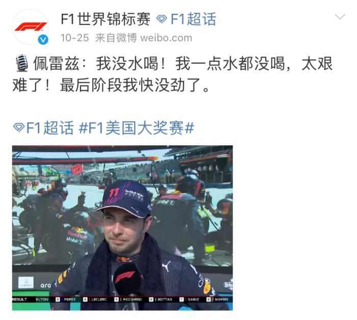 五月天激情婷婷