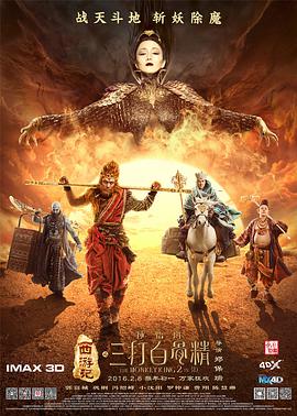 五月天激情婷婷