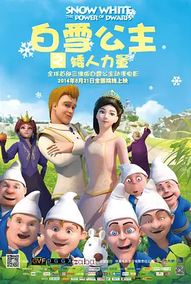 久久精品综合免费观看