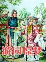 他把她按在浴室里撞击h