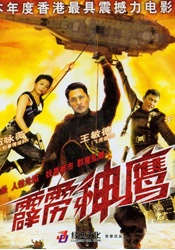 久久精品综合免费观看