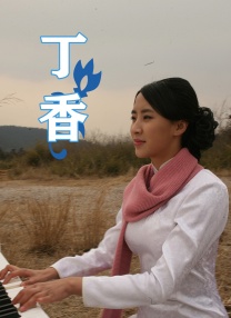 五月天激情婷婷